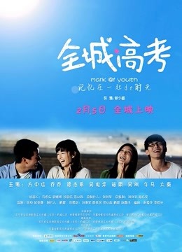 Miao喵酱-最新裸舞辉夜城 熊猫妹妹可爱翻跳 [2v＋26P][693MB百度盘]